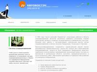 ������� ����������������� �������: ������������ LG, Mitsubishi, Panasonic, Hitachi. ������� � ������. ����������� �� ������ �������������.